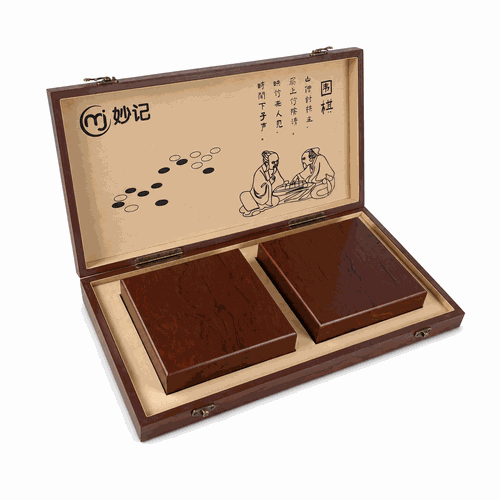 Goban en Bois Pliable 19x19 avec tiroirs amovibles