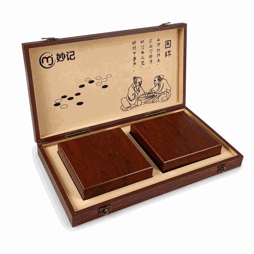 Goban en Bois Pliable 19x19 avec tiroirs amovibles