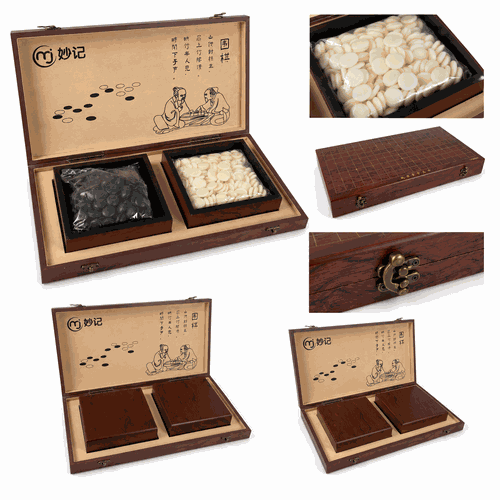 Goban en Bois Pliable 19x19 avec tiroirs amovibles