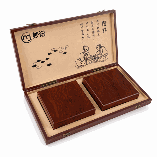 Goban en Bois Pliable 19x19 avec tiroirs amovibles