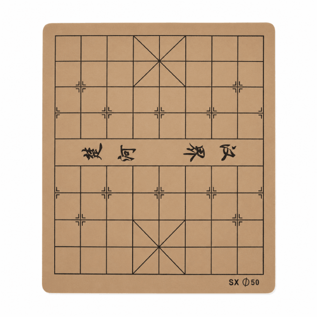 Goban réversible effet daim – Go &amp; Échecs chinois