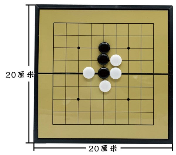 Jeu de Go magnétique pliable de voyage