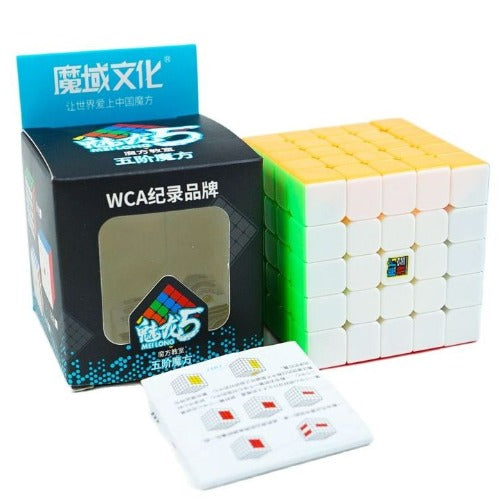 Cube 5x5 stickerless